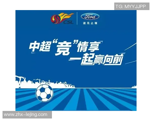 竞彩足球任九攻略分析助你轻松赢取丰厚奖金的秘诀分享